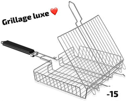 Grille Rectangulaire Barbecue - Double Face - 45 x 45cm