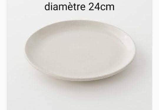 Plateau en Porcelaine - Blanc 24CM
