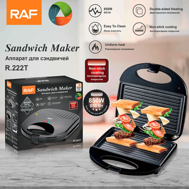 Machine à steak à l'étuvée électrique