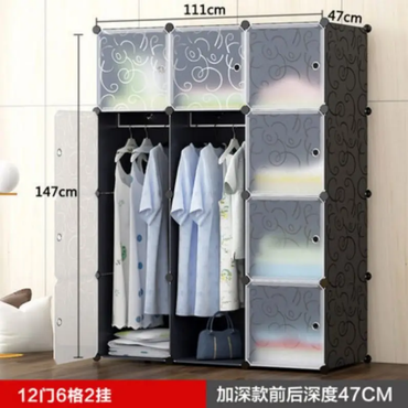 Armoire penderie 3 battant  en plastique