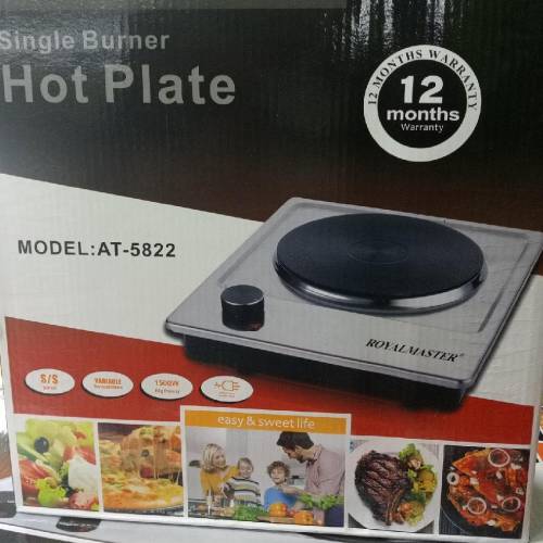 Plaque chauffante électrique à un brûleur en fonte DSP, argent