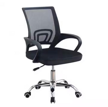 Chaise et fauteuil de bureau