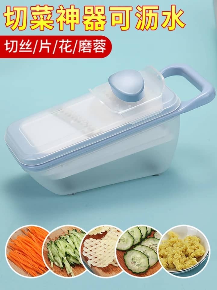 Coupe-légumes multifonction, trancheur,  accessoires de cuisine