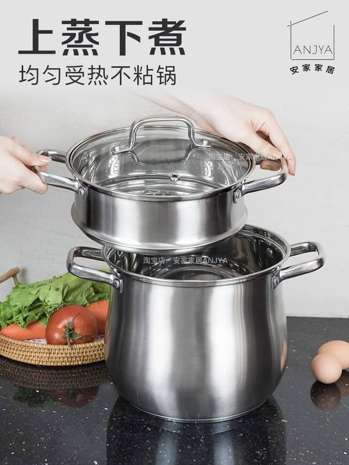 Couscoussier - 24cm - Acier Inoxydable