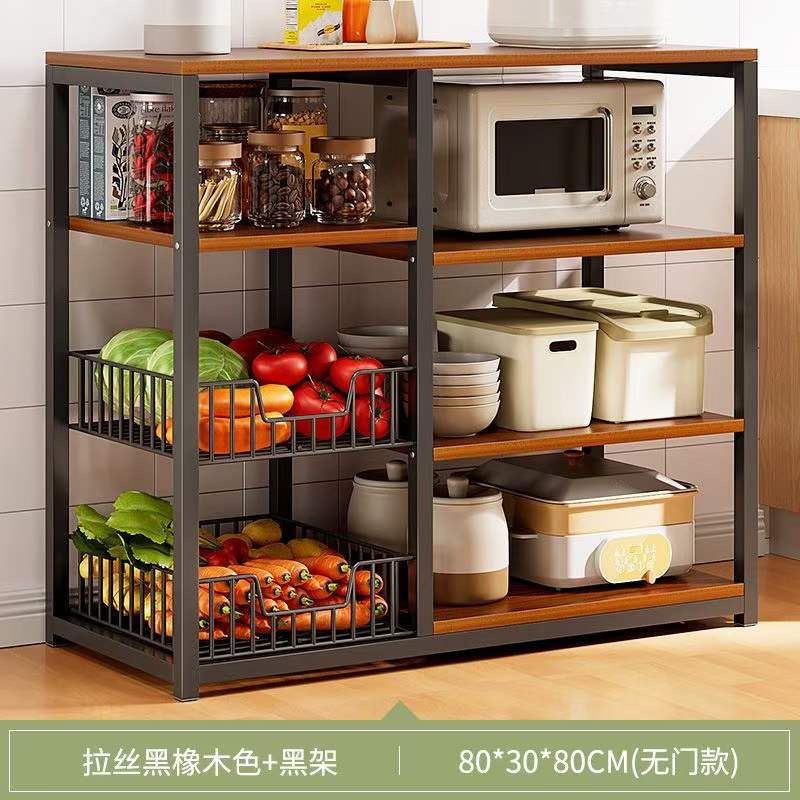 Étagère de rangement cuisine, meuble à micro onde