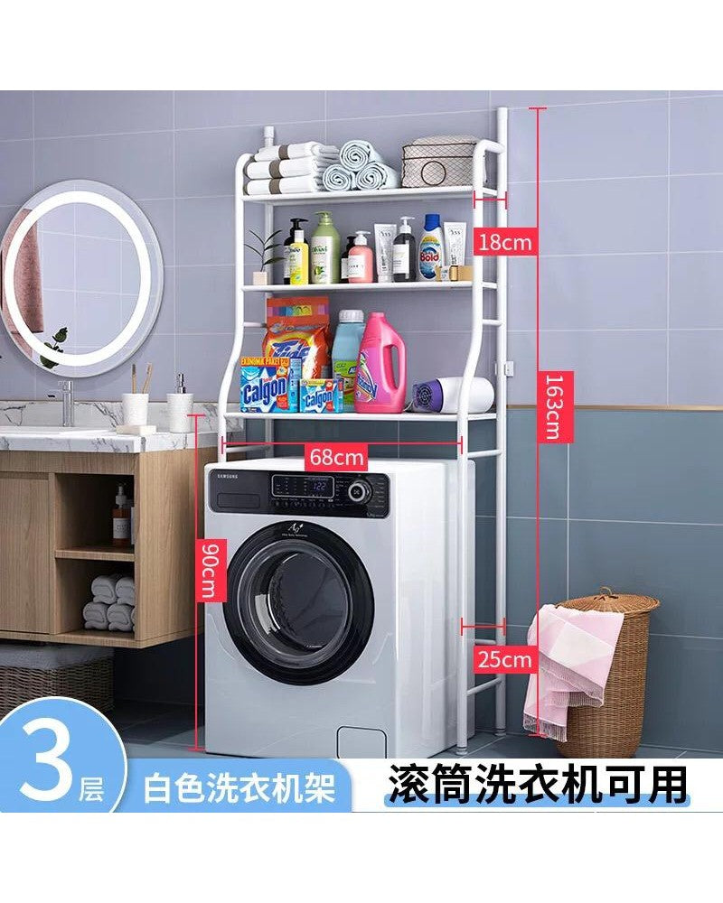 Etagère machine à laver