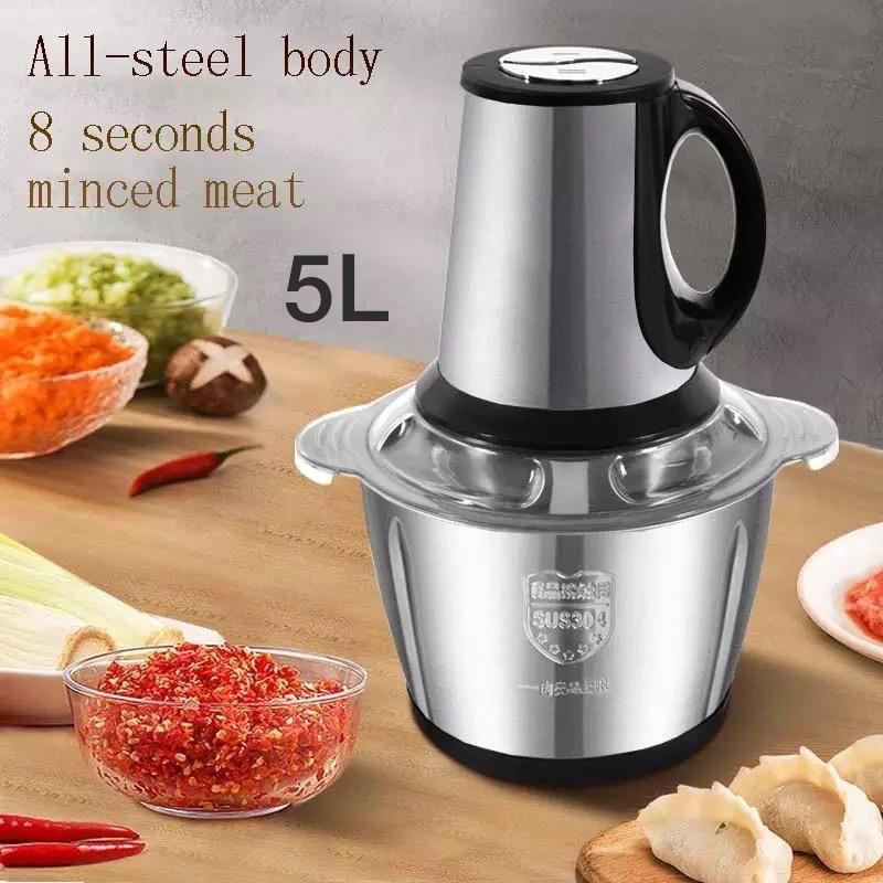 HACHOIR Electrique en Inox - Grand Modèle - 5 Litres