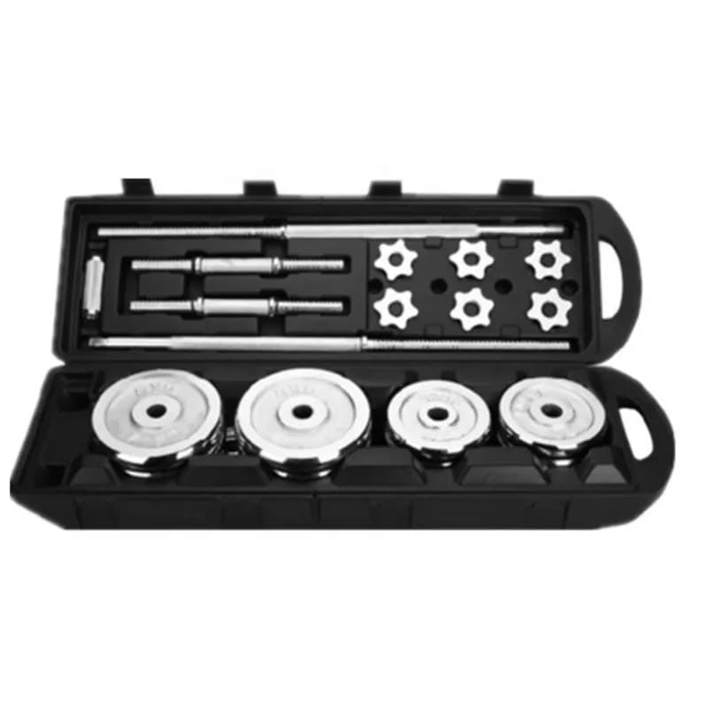 Haltères réglables de 50 kg avec options de connecteur convertible Combo