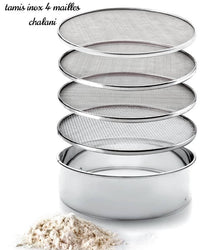 LOT DE 4 PIÈCES DE TAMIS - ALUMINIUM
