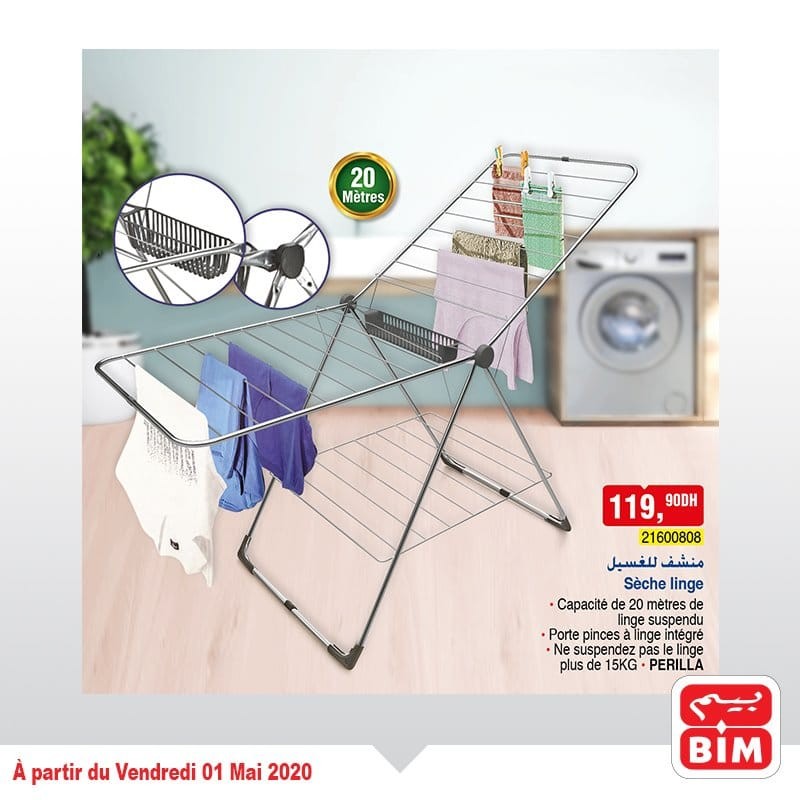 Sèche linge pliable
